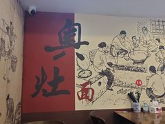 -孙盛兴奥灶面馆·蟹黄面·三虾面(山塘街总店)