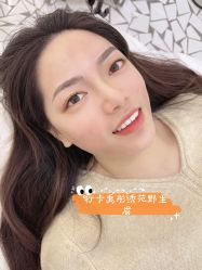 -禹彤绣苑·机器野生眉纹眉