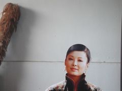 -牟氏庄园
