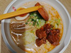 -味千拉面(煌华新纪元购物广场店)