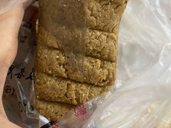 麻酱糖-戴记糖坊(西马路店)