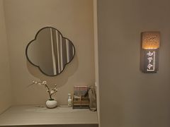 -锦艾·推拿艾灸&疗愈SPA(凯德1818店)