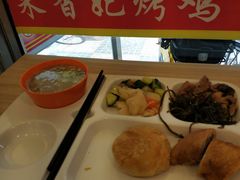 -香妃烤鸡(西单店)