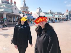 -厦门方特梦幻王国