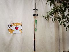 -柴务处·柴犬主题狗咖