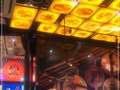 -有喜屋·深夜食堂(环宇荟店)