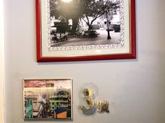 -亞婆井·劲抽面食(铂顿城店)