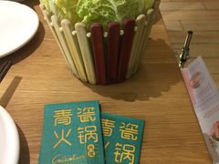 -青瓷火锅料理(西单大悦城店)