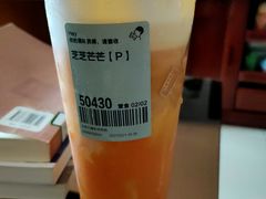 -喜茶(北京五棵松华熙店)