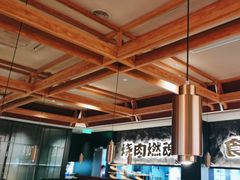 -谷牛日式烤肉(宝山U天地店)