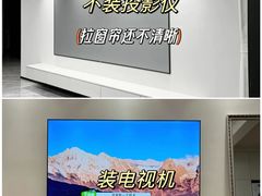 -星皖工长俱乐部·老房装修