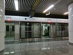 -蒲黄榆(地铁站)