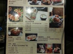 -暖食光·台式家庭餐厅·生日主题店(万达店)