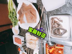 -海底捞火锅(群星城店)