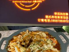 -SchoolStory学校的故事(七星路店)