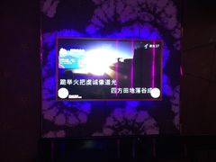 -方糖KTV-PLUS(世茂广场店)