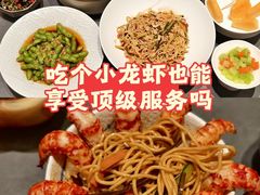 -俏立方·15年新楚菜