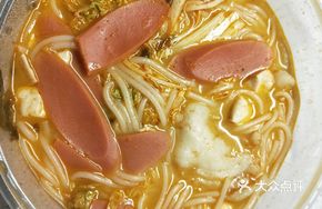 Spicy Sichuan Fish Noodles