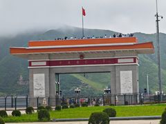 -图们国门景区