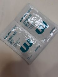 -澳玛·星光医疗美容