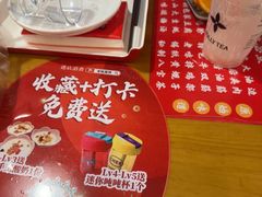 -老味烧烤(总店)