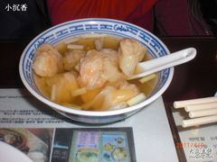 净云吞&nbsp;-麦奀云吞面世家 山顶店(山顶广场店)