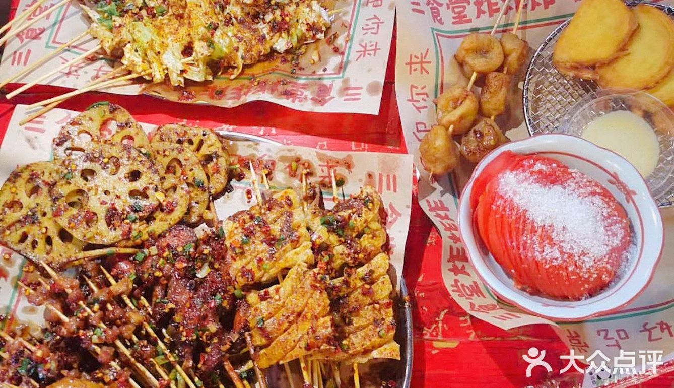 长沙必打卡美食｜东瓜山敲好吃的复古炸串店：三食堂炸炸炸