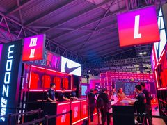 -东浩兰生上海世博展览馆