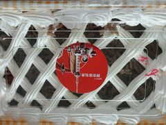 -静安面包房(万航店)