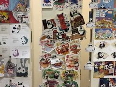 -熊猫邮局(少城店)