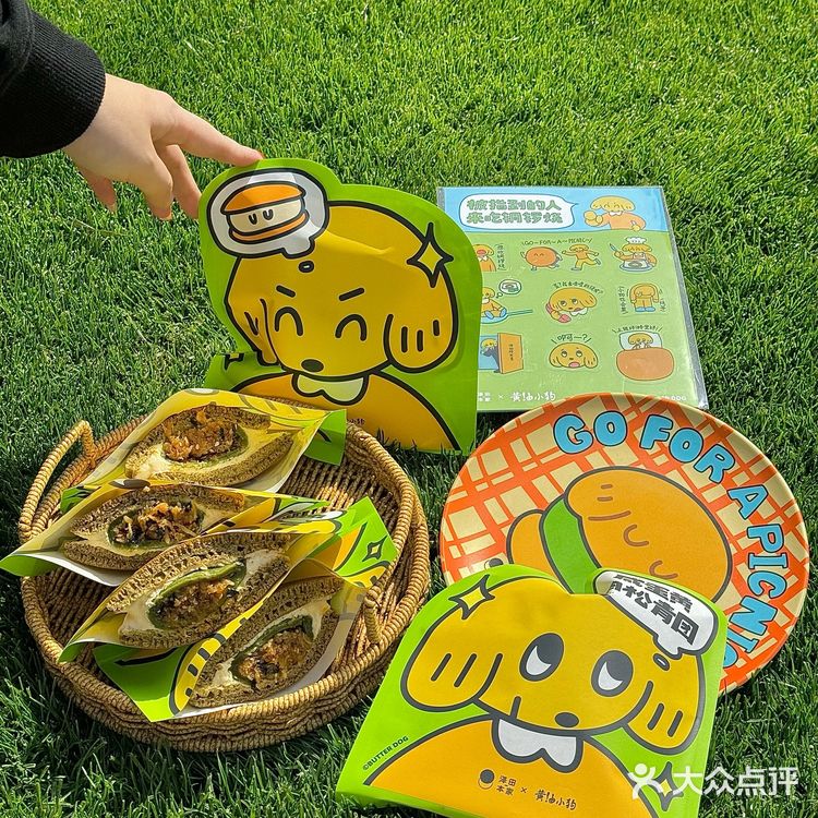 vocal！！谁能拒绝这巨可爱的黄油小狗啊！！！