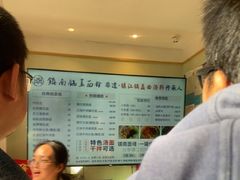 -镇南锅盖面馆(解放路店)