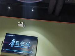 -摩斯密码·实景搜证换装沉浸密室剧本杀