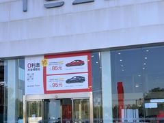 -TESLA 特斯拉(北京南四环中路特斯拉中心)