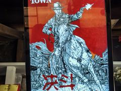 -暴风岛沉浸式体验馆(百联世纪店)