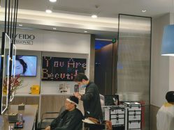 -Mentor Hair Salon