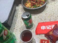 -申记串道(小北一路店)