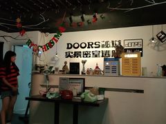 -Doors独立剧情密室(东门分店)