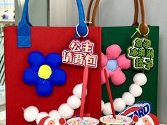 -DQ·蛋糕·冰淇淋(通州万达店)