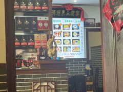 -寿州美味厨豆腐宴(寿县南门口西环路店)