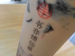 -书亦烧仙草(天益广场店)