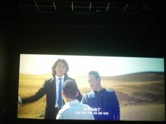 -海上海弘基休闲广场