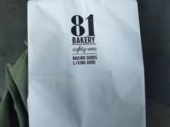 -81bakery(关山路店)