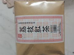 -华联发展销售中心(十月初五街店)