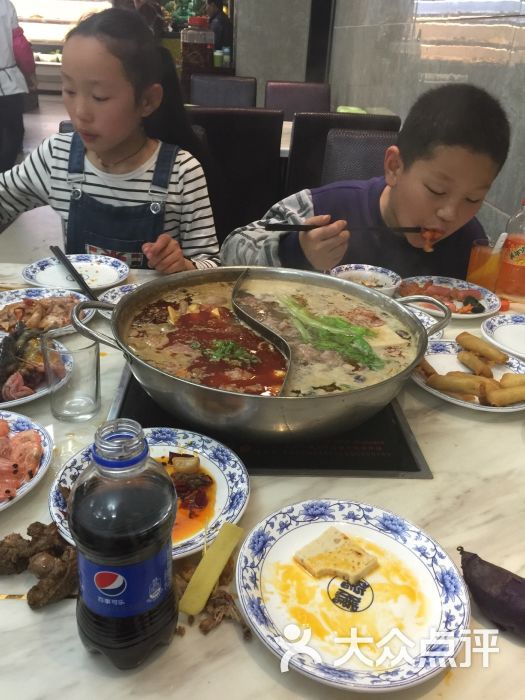 川德自助火锅的点评