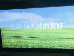 -潮牛壹号鲜牛肉火锅(世界城广场店)