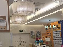 -佛山中大口腔医院·市二级口腔专科医院