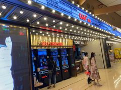 -CGV影城(广州K11店)