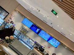 -哈根达斯(济南万象城店)