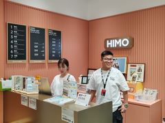 -海马体照相馆(重庆爱琴海购物公园店)
